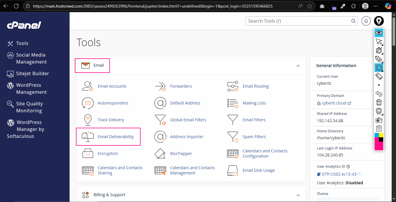 cPanel Email Section